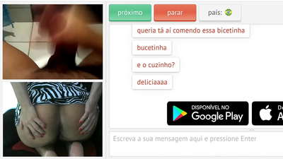 Женените хора обичат да гледат как непознати мастурбират